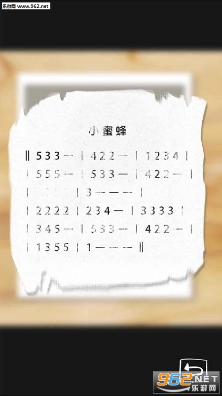 �������ǰ������ĺ�����v1.0.4��ͼ3