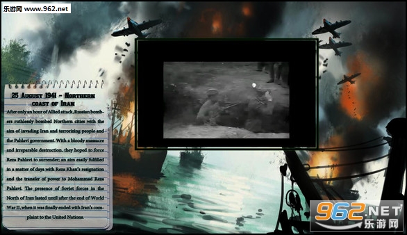 �����жӣ�����ػ���(Squadron: Sky Guardians)���İ��ͼ0