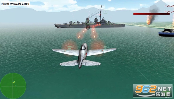 �����жӣ�����ػ���(Squadron: Sky Guardians)���İ��ͼ6