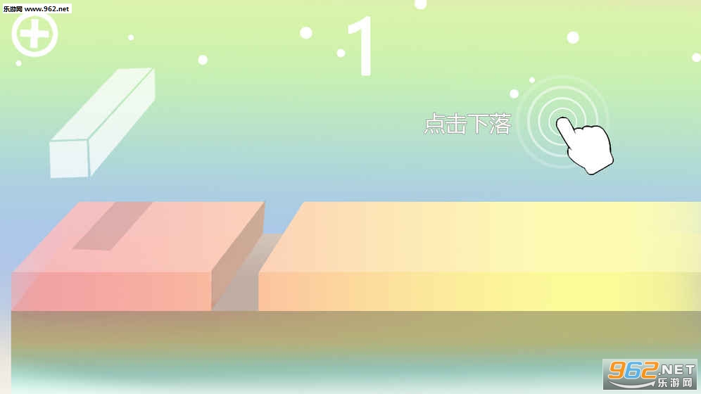 �����ص���׿��v1.0��ͼ1