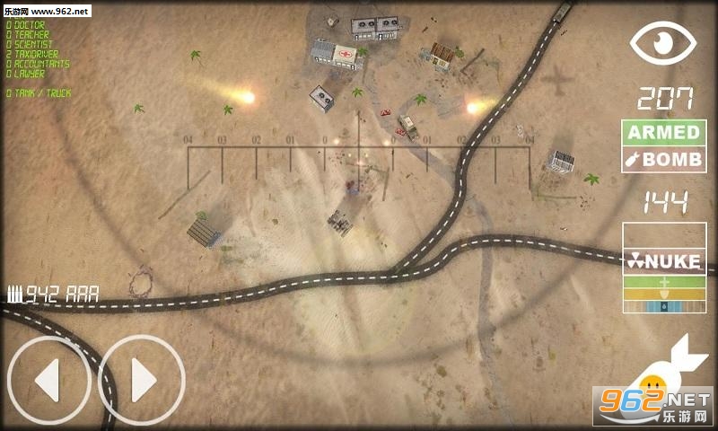 �˱��������İ�v1.1.7��ͼ2