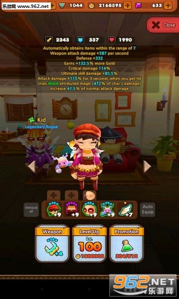 ����������(Rogue Life)���İ�v1.8.2��ͼ2