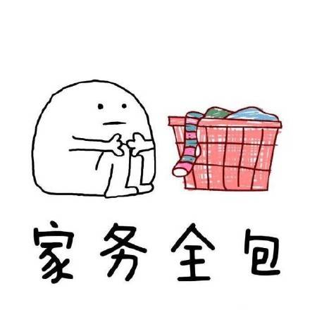 ����ڼұ����