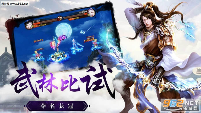 ������ң��׿��1.0.1��ͼ0
