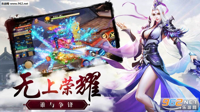 ������ң��׿��1.0.1��ͼ2