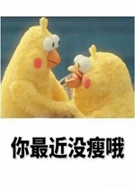 ͵͵�ĸ����������û��Ŷ�����