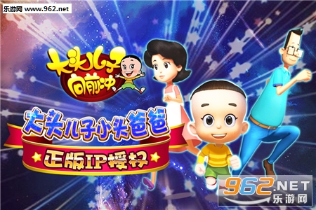 ��ͷ������ǰ�尲׿��v1.0��ͼ0