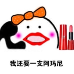 ���绰��С��Ů��ں�����