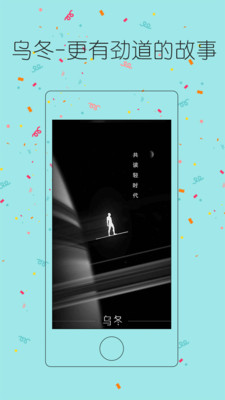 �ڶ����appv1.1.1��ͼ0