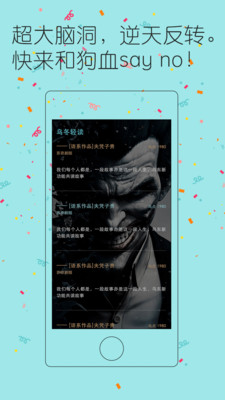 �ڶ����appv1.1.1��ͼ1