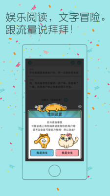 �ڶ����appv1.1.1��ͼ2