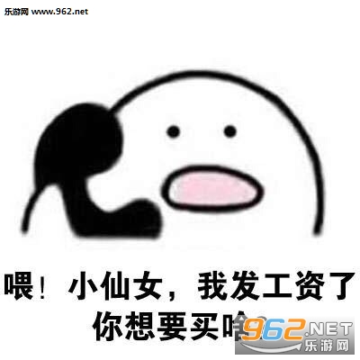 ���绰��С��Ů��ں�������ͼ0
