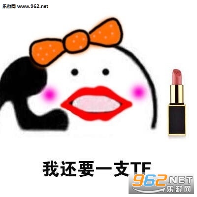 ���绰��С��Ů��ں�������ͼ3