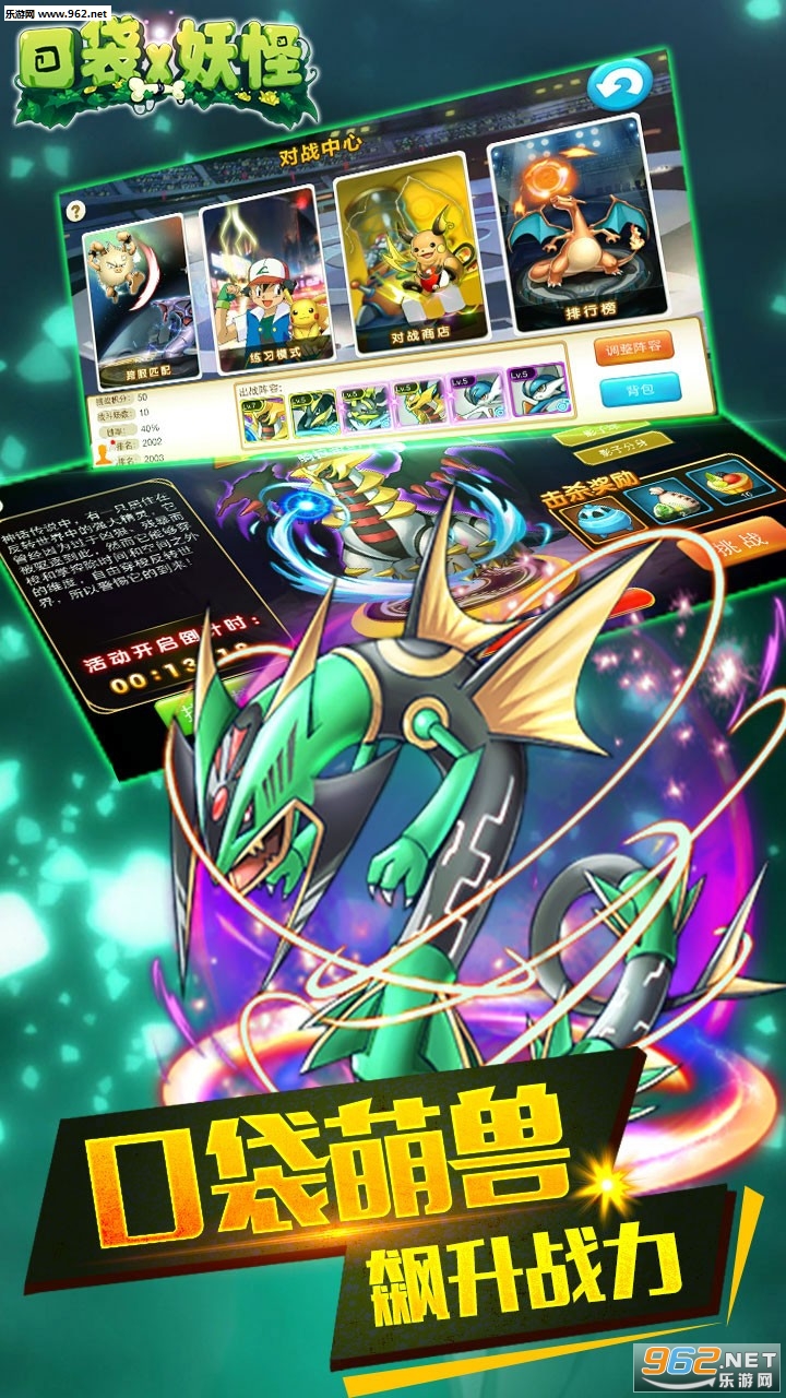 �ڴ�x���ְ�׿��v1.3.0��ͼ1