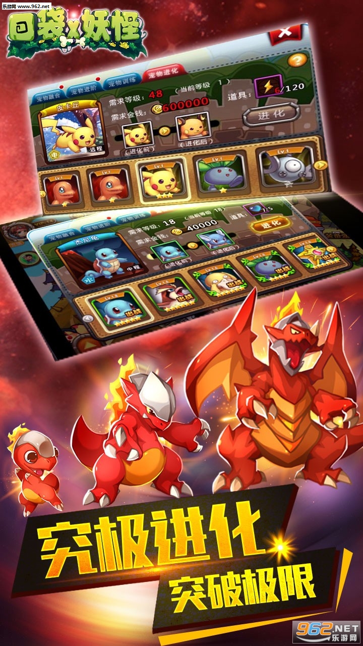 �ڴ�x���ְ�׿��v1.3.0��ͼ3
