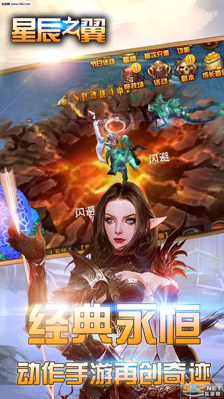 �ǳ�֮��bt��v0.0.0.1��ͼ3