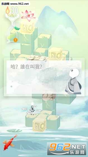 A Fairy Tale of Lotus(����˵��Ϸ)v1.50��ͼ3