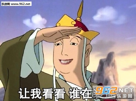 ��ɮ���˶��������ͼ0