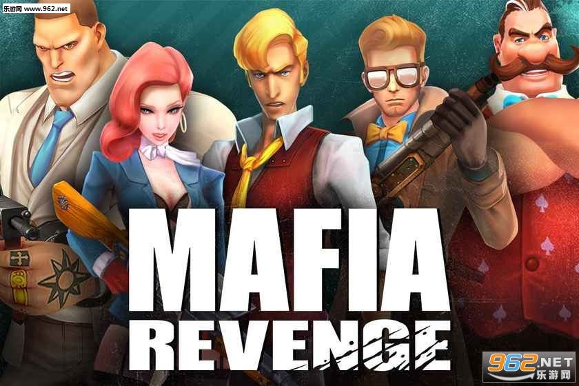 Mafia(���ֵ��������İ�)v1.0.5��ͼ1
