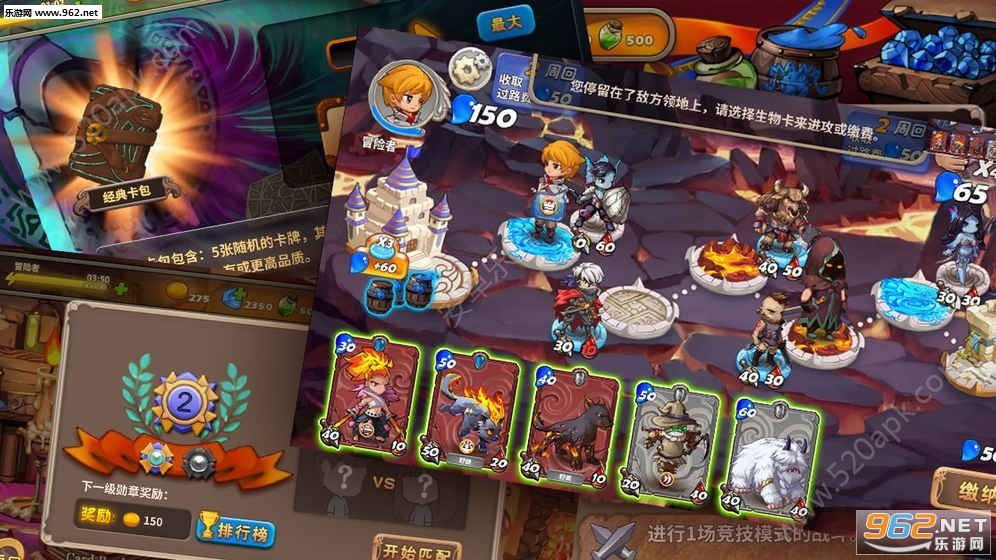 Summoners Clash(ħ��ս����׿��)v1.0��ͼ3