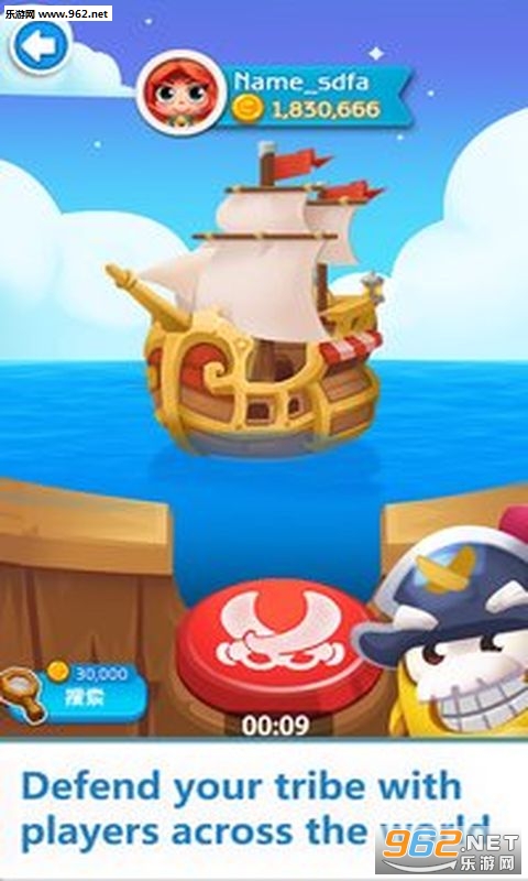 ����ʵ�鰲׿��(Tribal Trials)v0.0.1��ͼ3