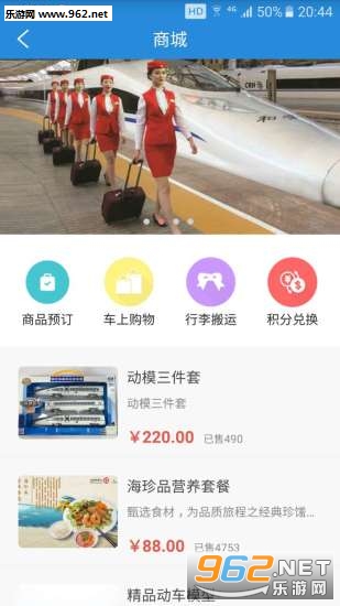 ��³����app��ͼ1