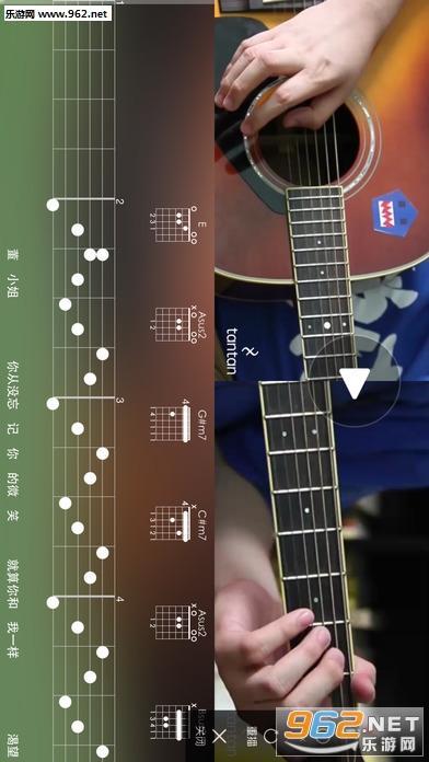 Real Guitar(��������app)2.4��ͼ0