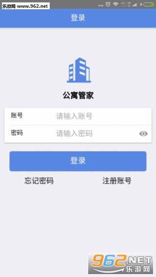 ǰ�ǹ�Ԣ�ܼ�appv1.0��ͼ1
