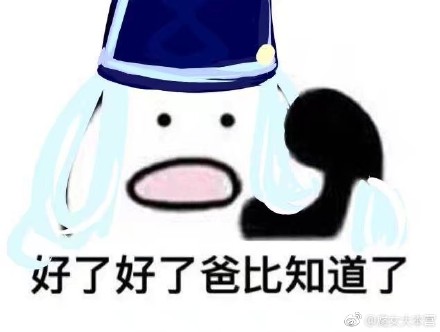 ���绰���������ʦ��