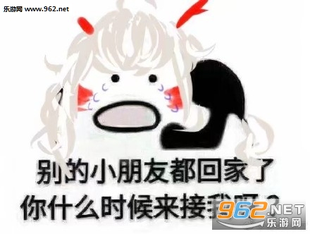 ���绰���������ʦ���ͼ2