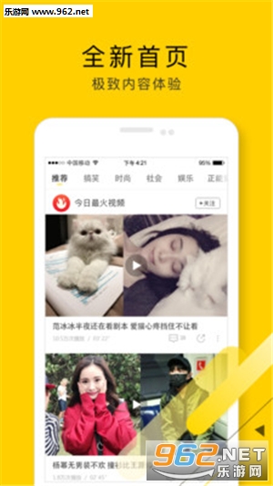 �п���Ƶappv2.0.60 ���°��ͼ0