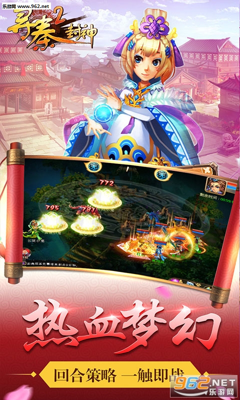 Ѱ��2�����ڹ���v1.0.1��ͼ3