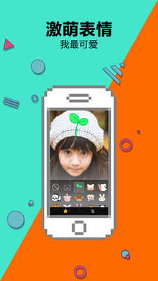 ���˶���Ƶappv1.0.1��ͼ3