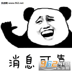 ��Ϣ��Դ�ɿ���������ͼ0