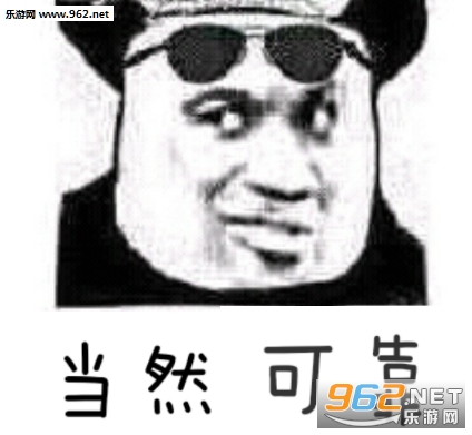 ��Ϣ��Դ�ɿ���������ͼ1