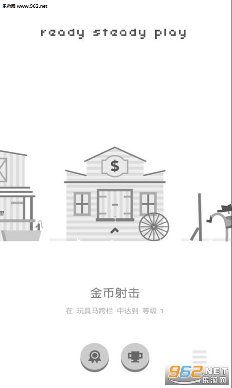 Play(ţ�д����2����)v1.0��ͼ2