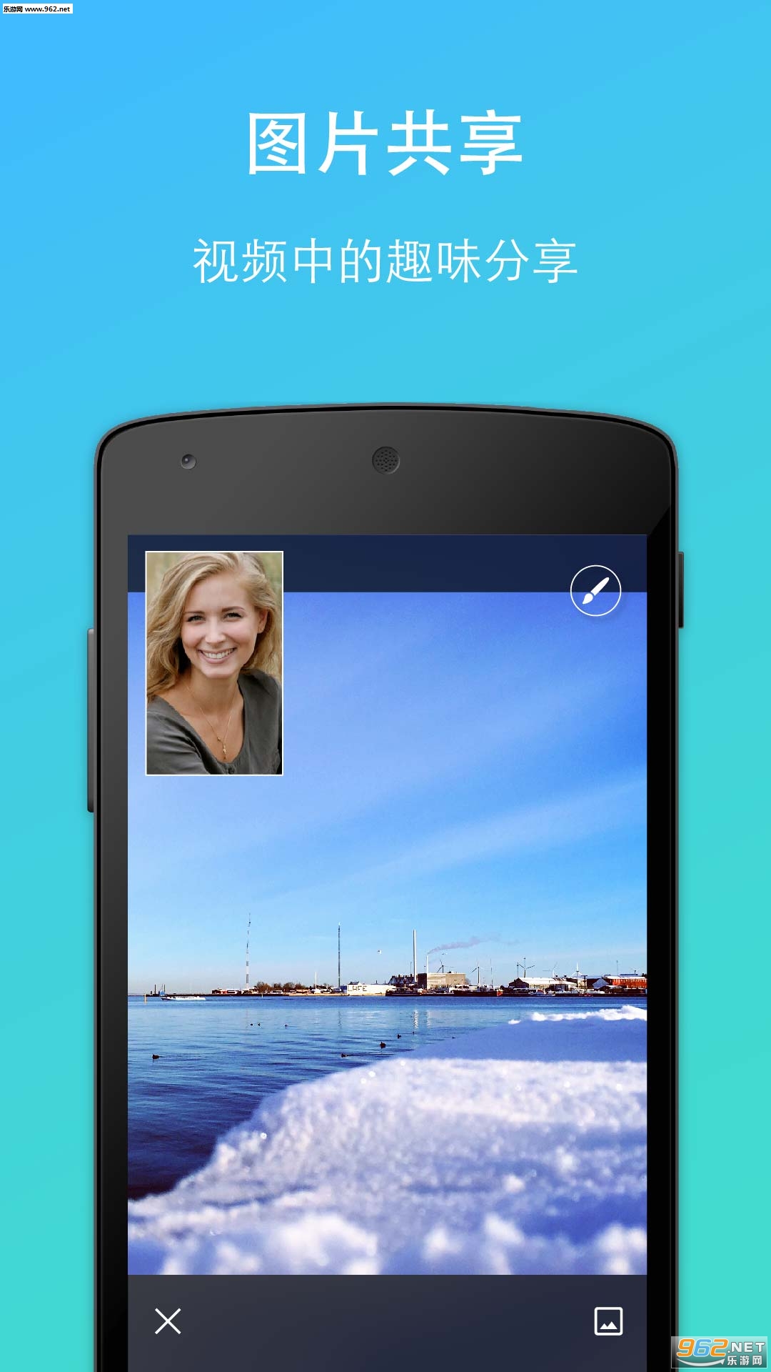 JusTalk�û� ��Ƶ����appv6.9.63��ͼ2