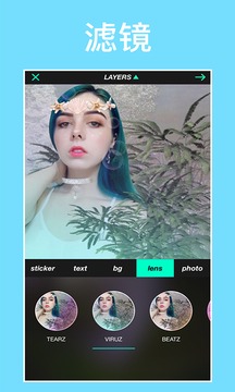 R4VE��׿���ͼ1