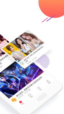 �뿴��Ƶappv2.1.1��ͼ1