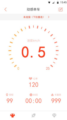 �ֳ�appv1.1.2.11.1��ͼ3