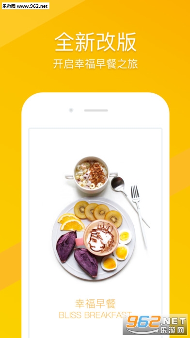 �Ҹ����appv2.0.1��ͼ0