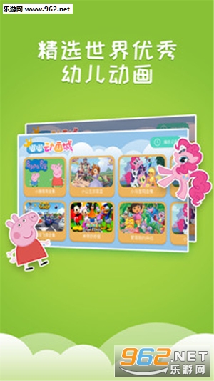 �ྲྀ�����appv1.0.0��ͼ0