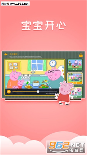 �ྲྀ�����appv1.0.0��ͼ1