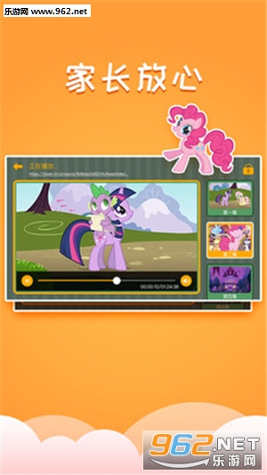 �ྲྀ�����appv1.0.0��ͼ2