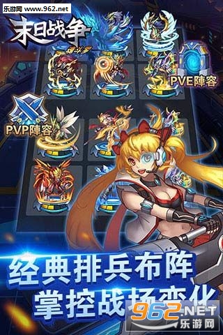 ĩ��ս���궷�޹ٷ���v1.0.0��ͼ0