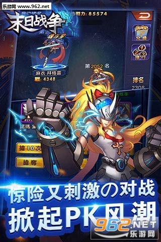 ĩ��ս���궷�޹ٷ���v1.0.0��ͼ1