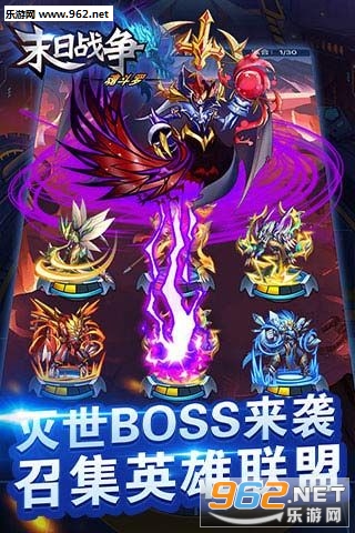 ĩ��ս���궷�޹ٷ���v1.0.0��ͼ2