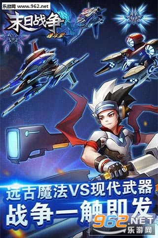 ĩ��ս���궷�޹ٷ���v1.0.0��ͼ3