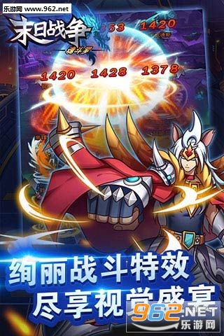 ĩ��ս���궷�޹ٷ���v1.0.0��ͼ4