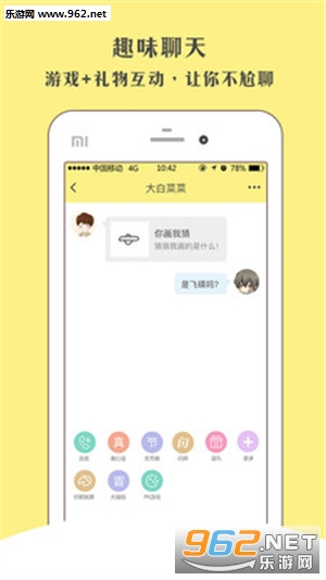 ����v1.3.3��ͼ1